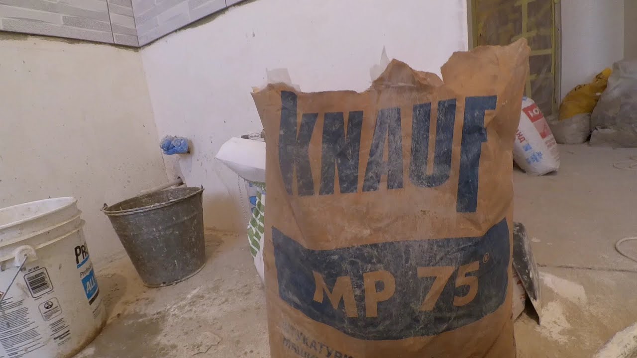 Обзор штукатурки Knauf мп-75. Ручное нанесение! Стартовый слой по потолку.