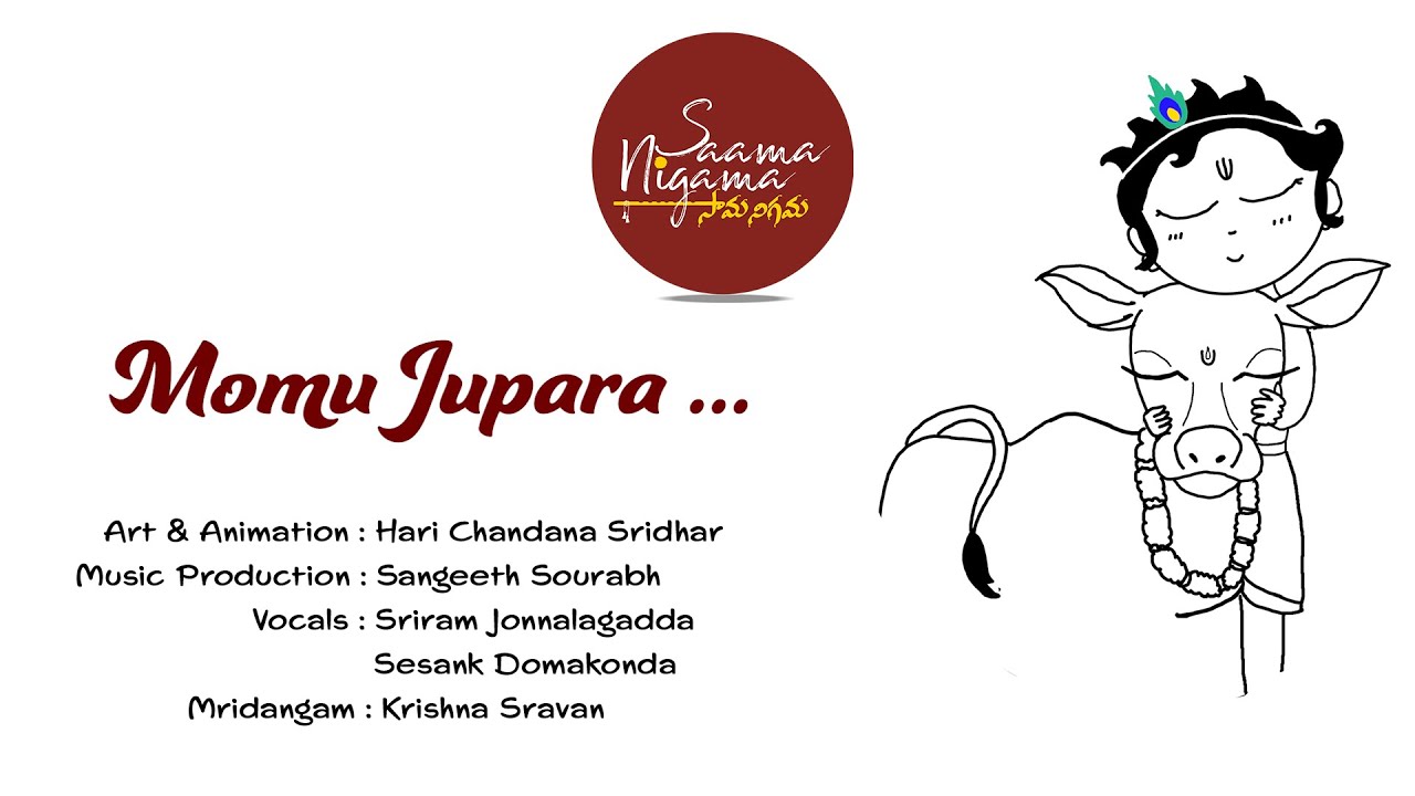 Momu Jupara - Behag - Sriram Jonnalagadda - Sesank - Krishna Sravan - Saamanigama