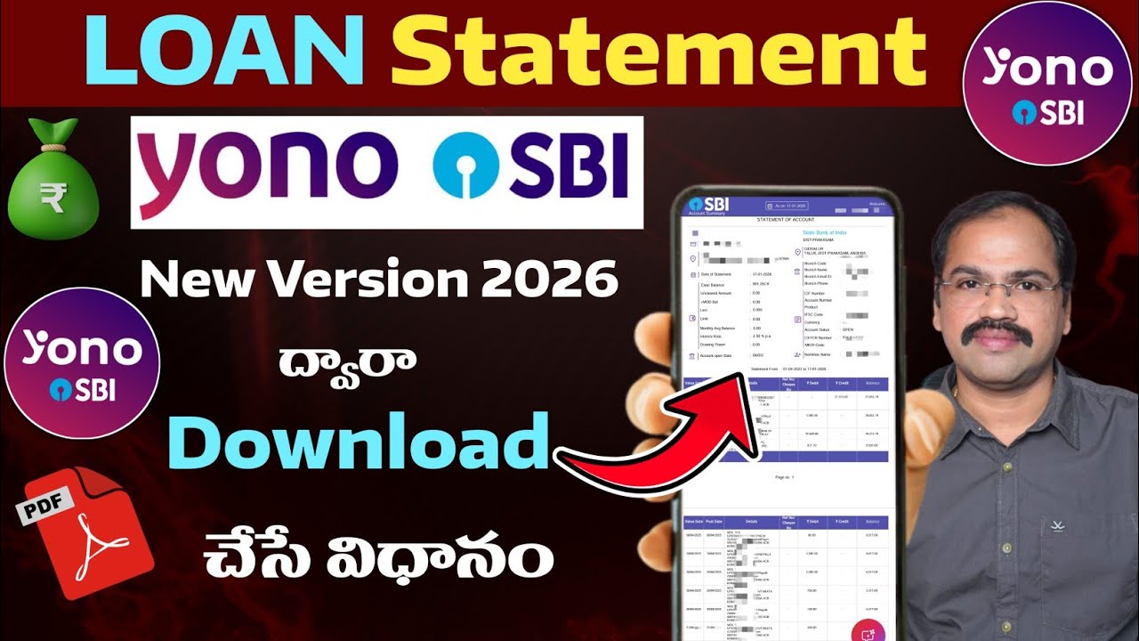 Yono SBI Loan Statement Download Online | How to Download LOAN STATEMENT from Yono SBI