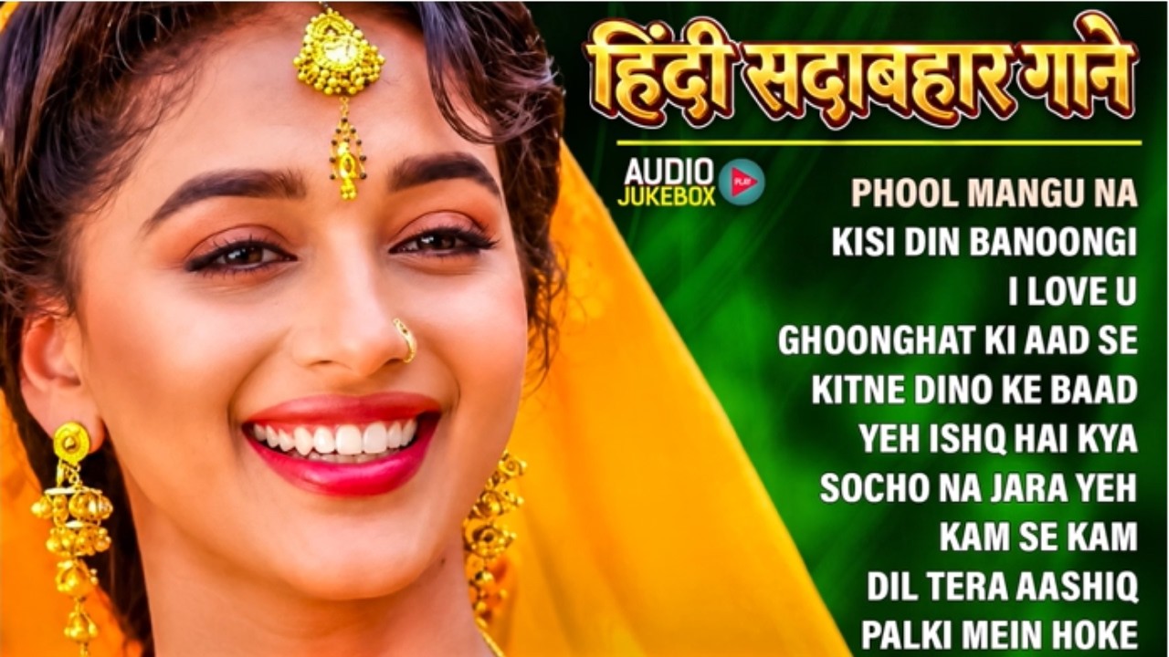 LIVE: हिंदी सदाबहार गाने | 90's Evergreen Songs | All Time Hits Songs | 90's Love Songs Jukebox