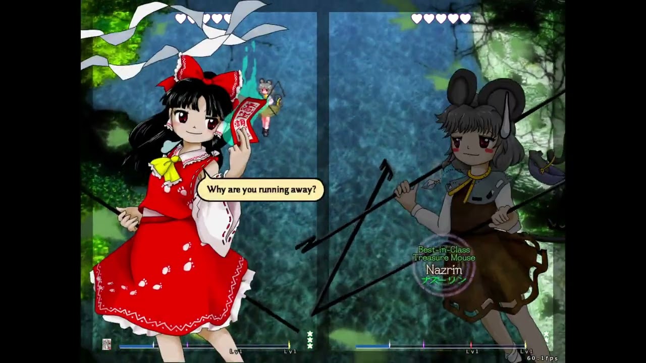 Touhou Juuouen Touhou Patch Test 2 - En Patch