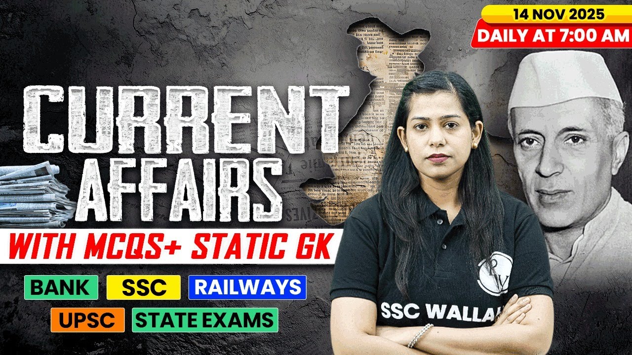 Current Affairs Today | 14 November Current Affairs 2025 | Daily Current Affairs | By Krati Mam