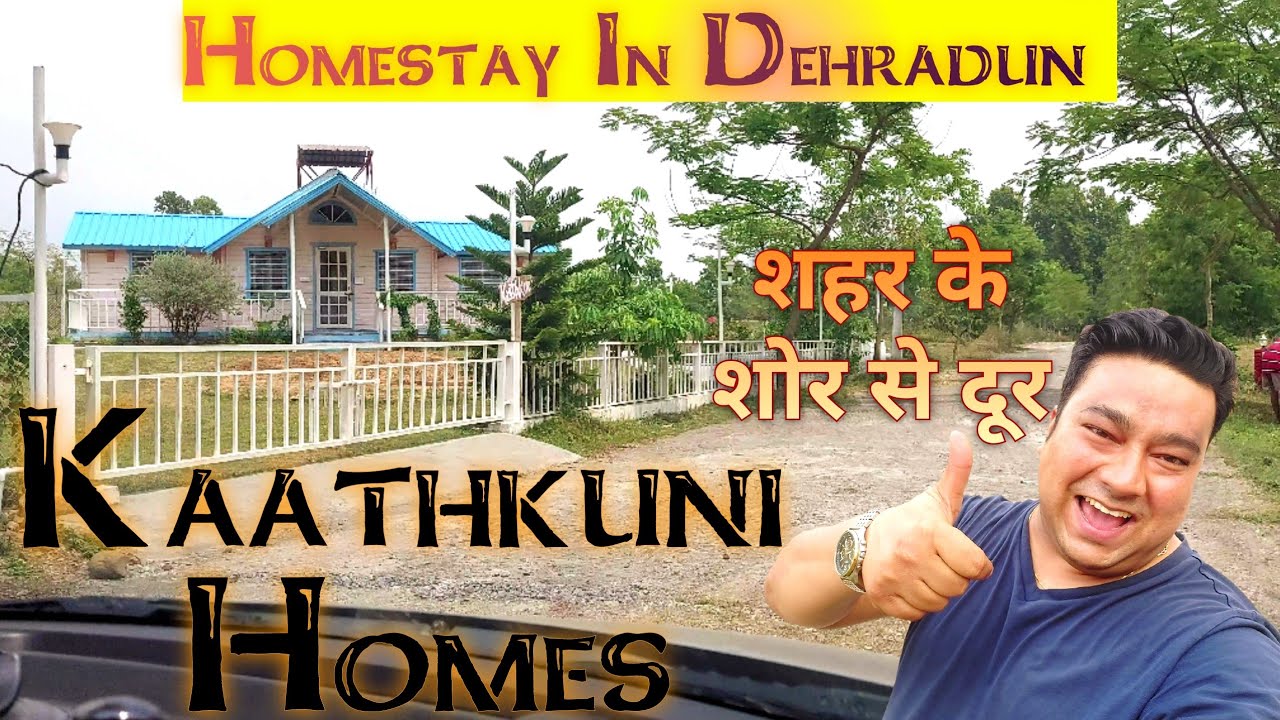 Homestay In Dehradun Kaathkuni Homes Dehradun 🏡 ✨️