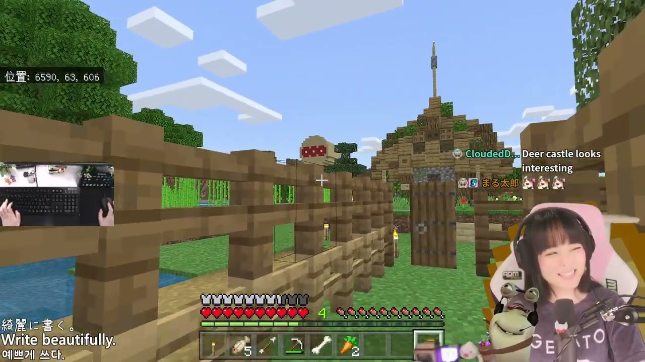 #2【Minecraft】🔴劇的 Before After？開設24時間で様変わり！【りりまる村/マイクラ実況】2021年8月28日