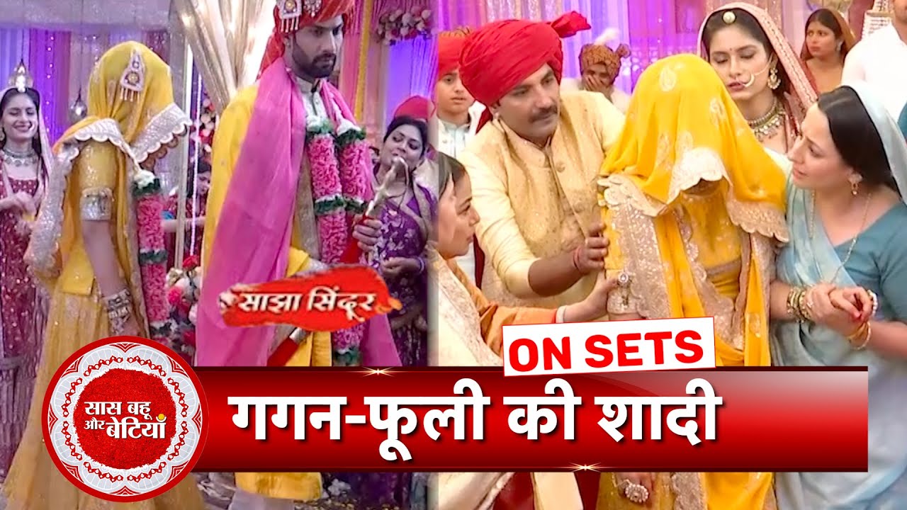 Sajha Sindoor: Dhara Is Heart Broken Seeing Gagan Marry Phooli | SBB