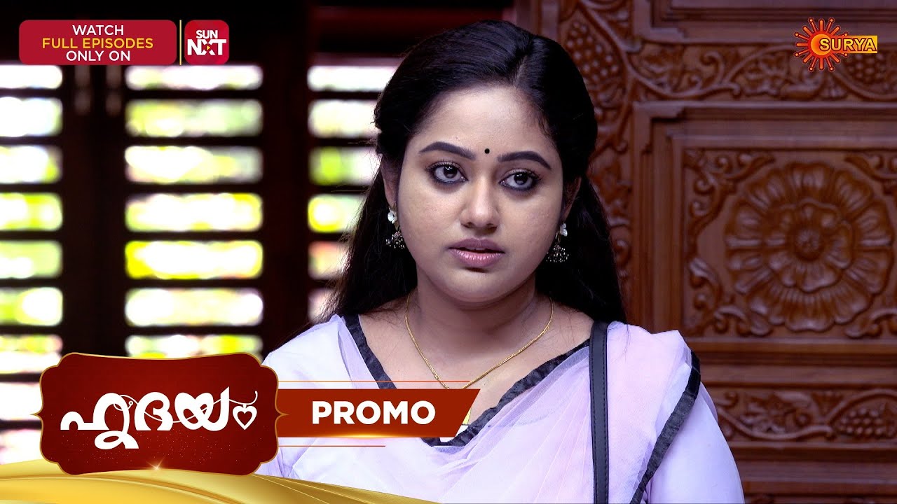Hridhayam - Promo | 26 Feb 2026 | Malayalam Serial | Surya TV