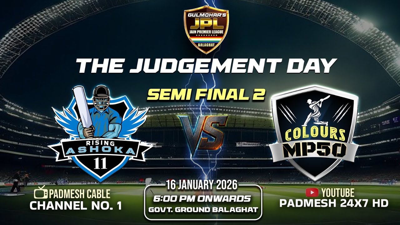 JPL SEASON 3 : RISING ASHOKA 11 VS COLOURS MP 50