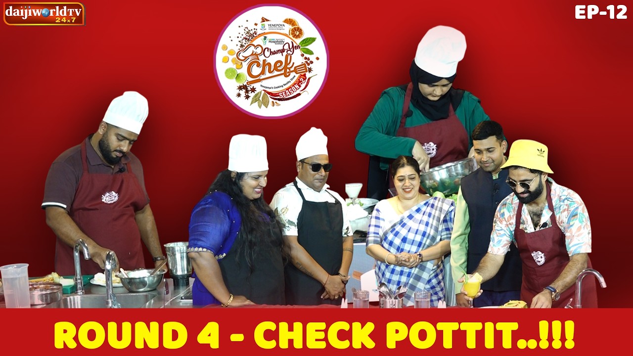 Champ Yen - CHEF│Round 04│EPI - 12│Daijiworld Television