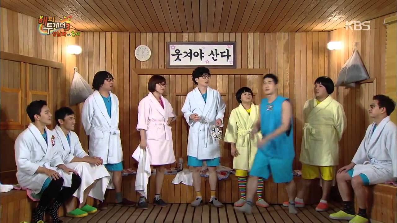 [HIT] 해피투게더-여진구 vs 잭슨, 남자 자존심 건 순발력 & 점프력 테스트.20150122