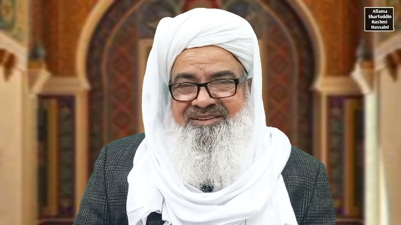 Musalmano | ko Eman Par Khatme | Ki Nasiyat/Allama Sharfuddin Hashmi Hussaini