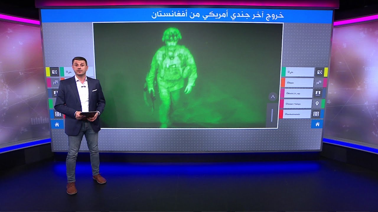بعد 20 عاما..آخر جندي أمريكي يغادر أفغانستان