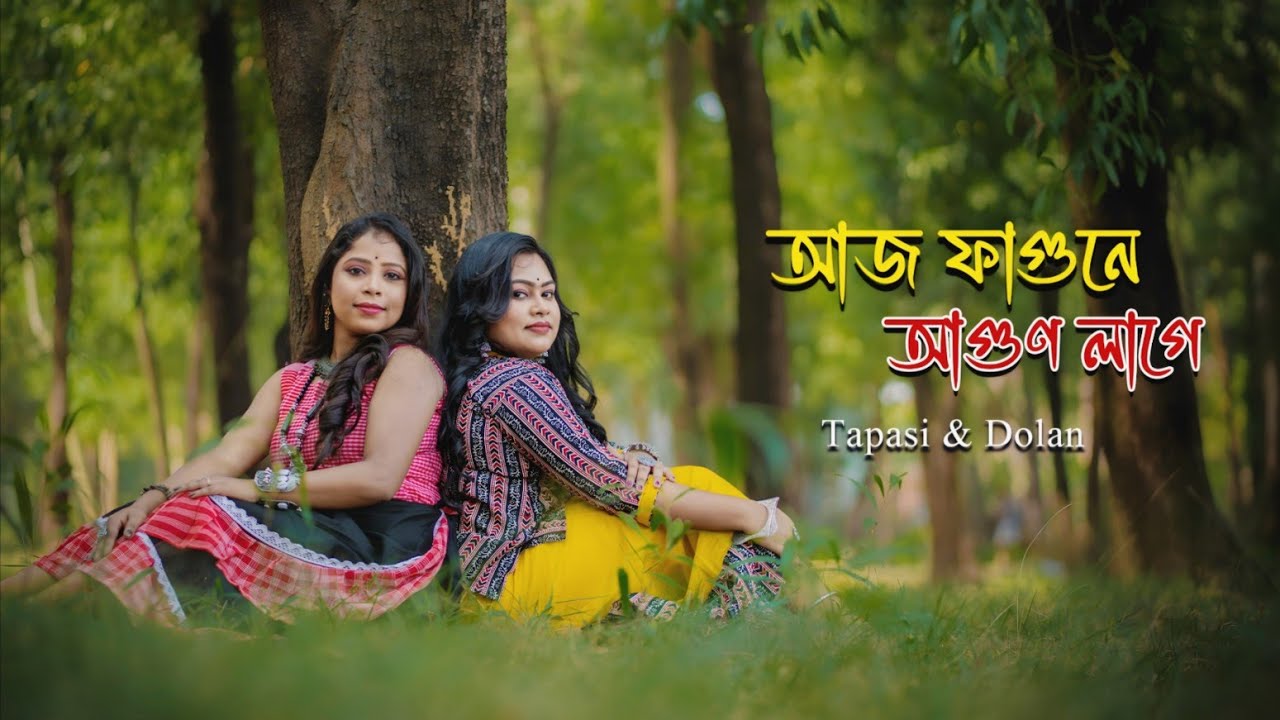 Shoi‌-সই is coming back with another one 🔥🤞🏻stay tune with us....🔥🔥🤟#shoi #shorts #youtubeshorts 