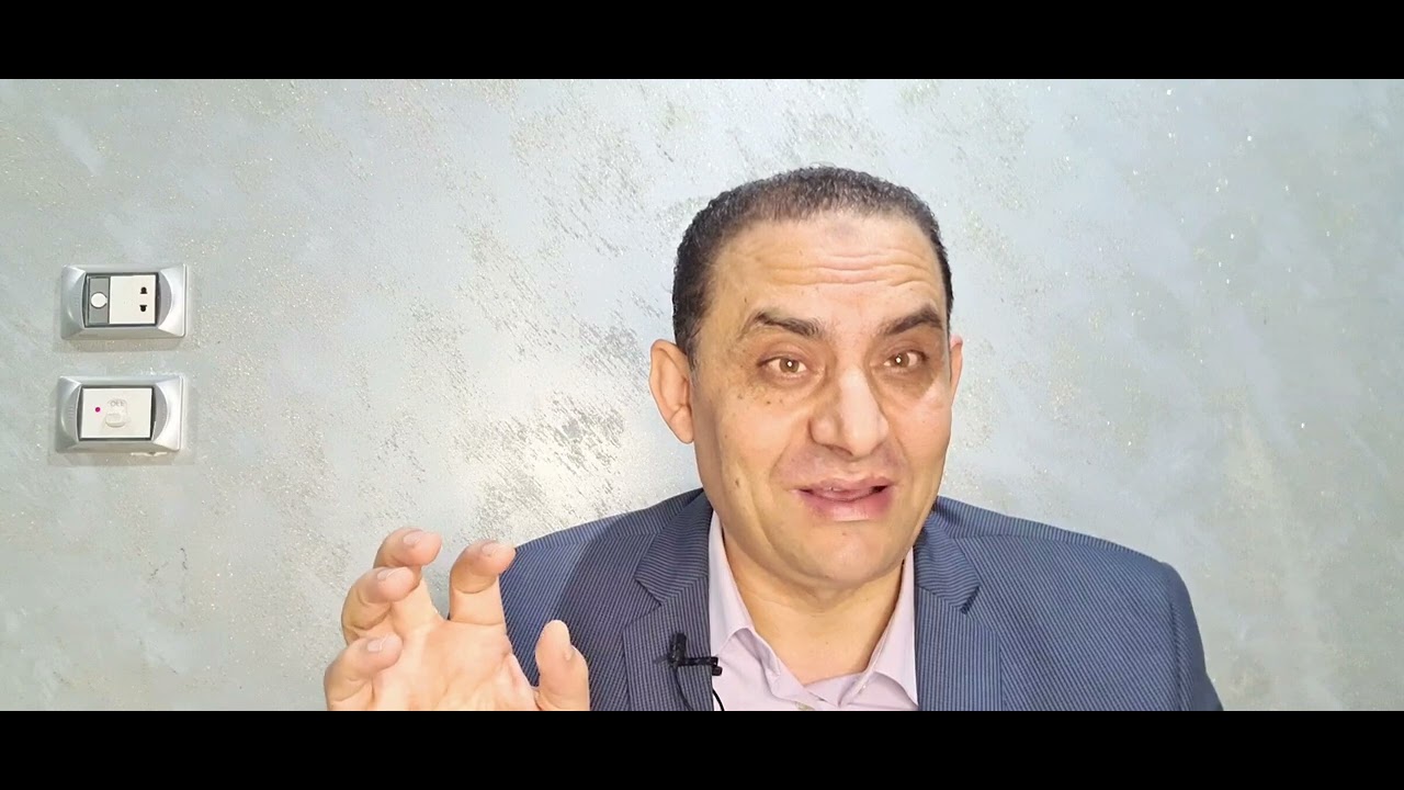الام وتورم مفاصل اليد واهم سببين الفرق بينهما/ د عبدالقوي مغازي استاذ الروماتيزم والمناعة ج القاهرة
