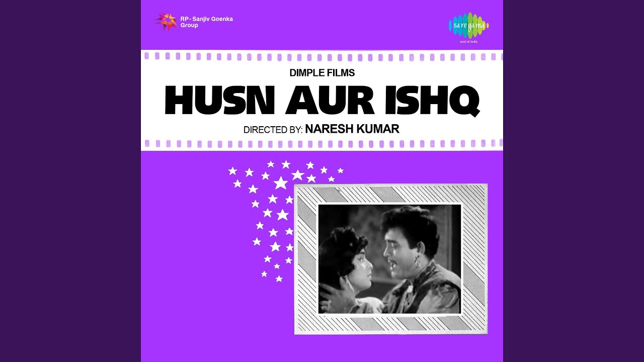 Hum Jahan Hai