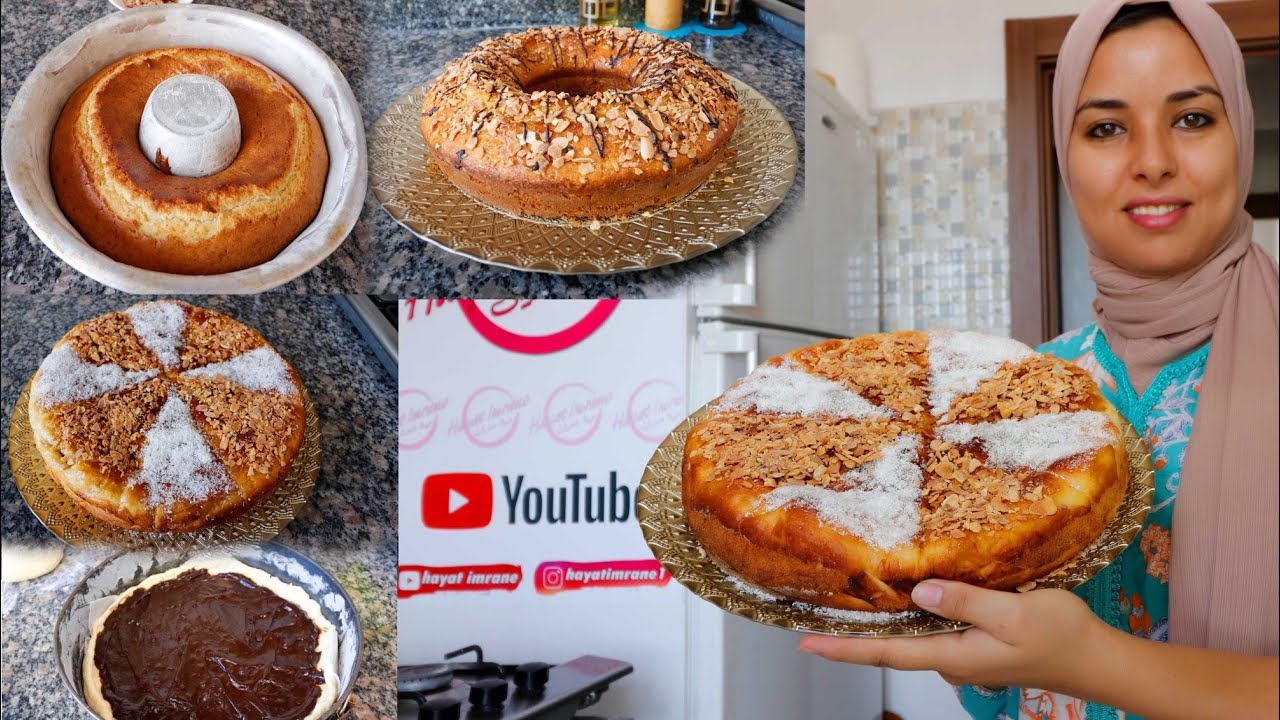 غادي نهنيك من تمارة لكوتي سهل وسريع💪كيكة بيضة واحدة 🥮بريوش بلا بيض بلا زبدة🍪كيجي قطني