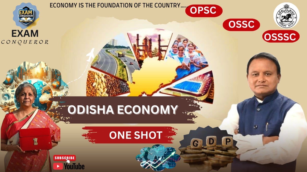 ODISHA ECONOMY ONE SHOT|| FOR OSSC, OSSSC, OPSC EXAMS 