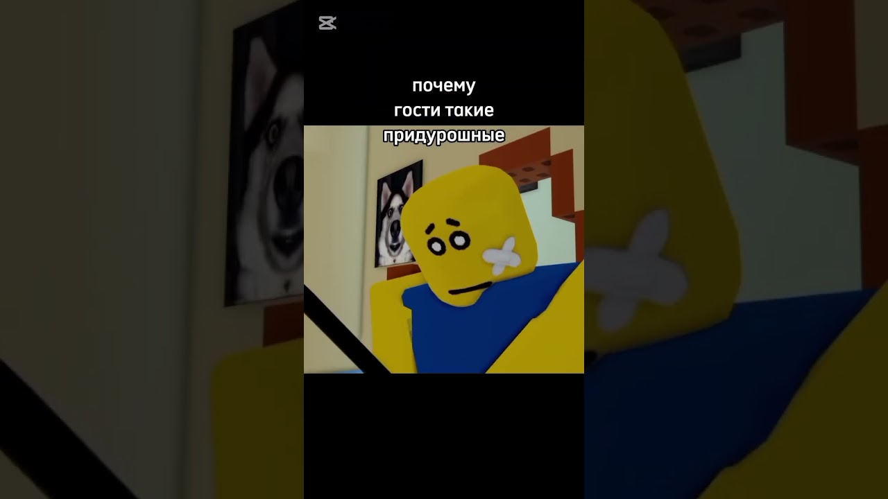 j*b #fyyp #roblox #роблокс #реки #рекомендации #рек