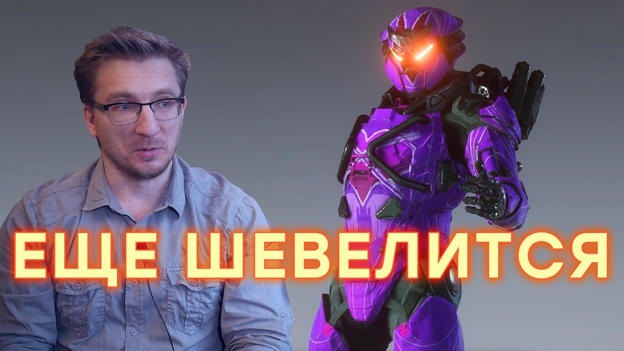 BioWare ВОЗВРАЩАЕТСЯ! Подтверждена разработка Anthem 2.0