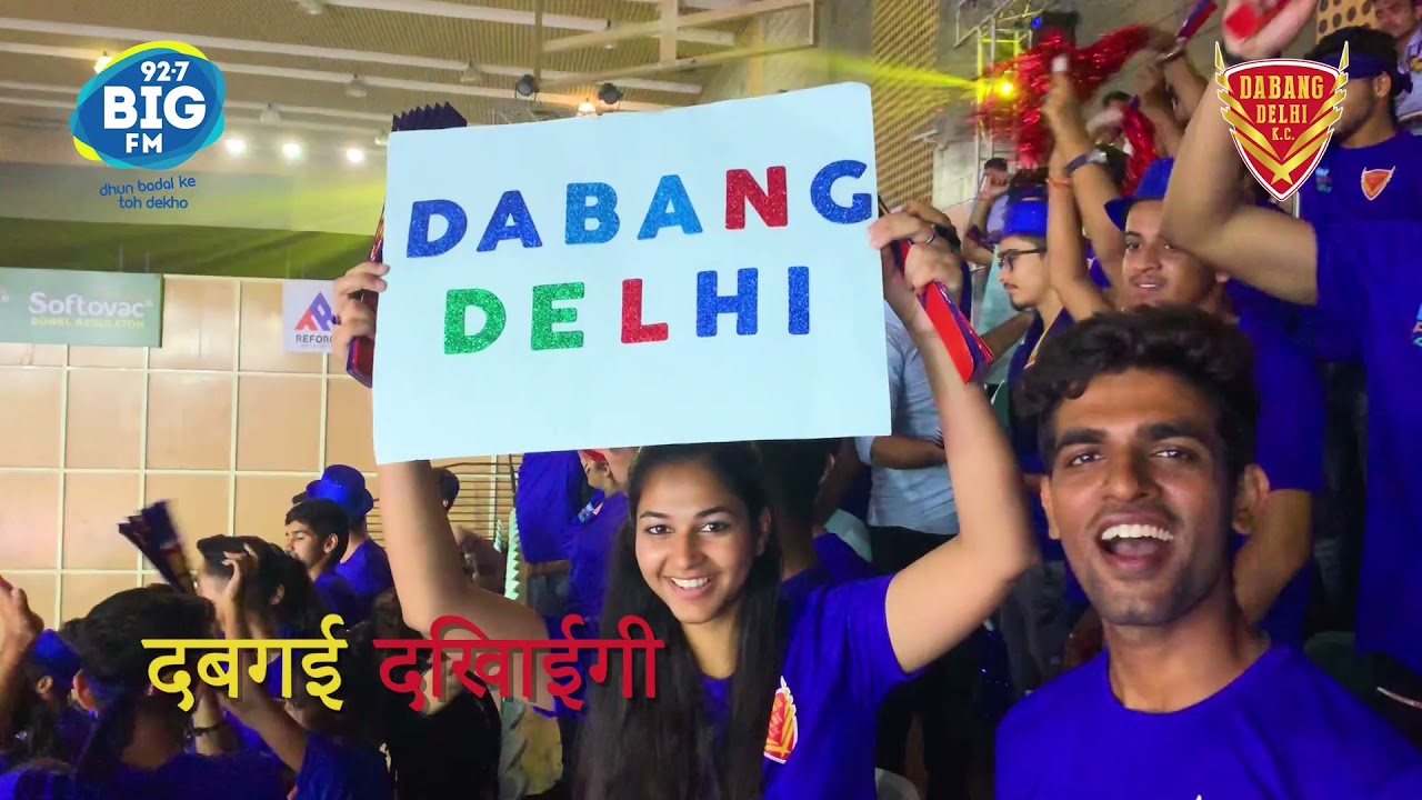 Har Dum Dabang 🔥