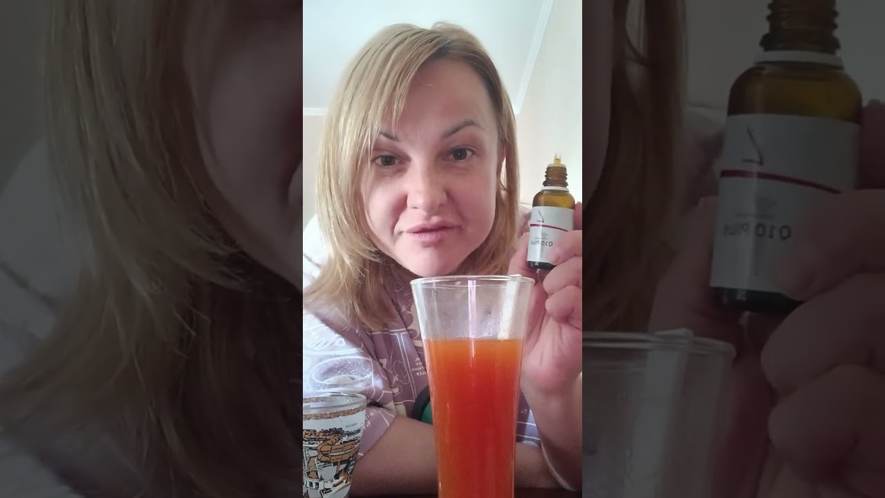 Как начинать пить и готовить клеточное питание Power Cocktail #FitLine.Витамины минералы комплексы.