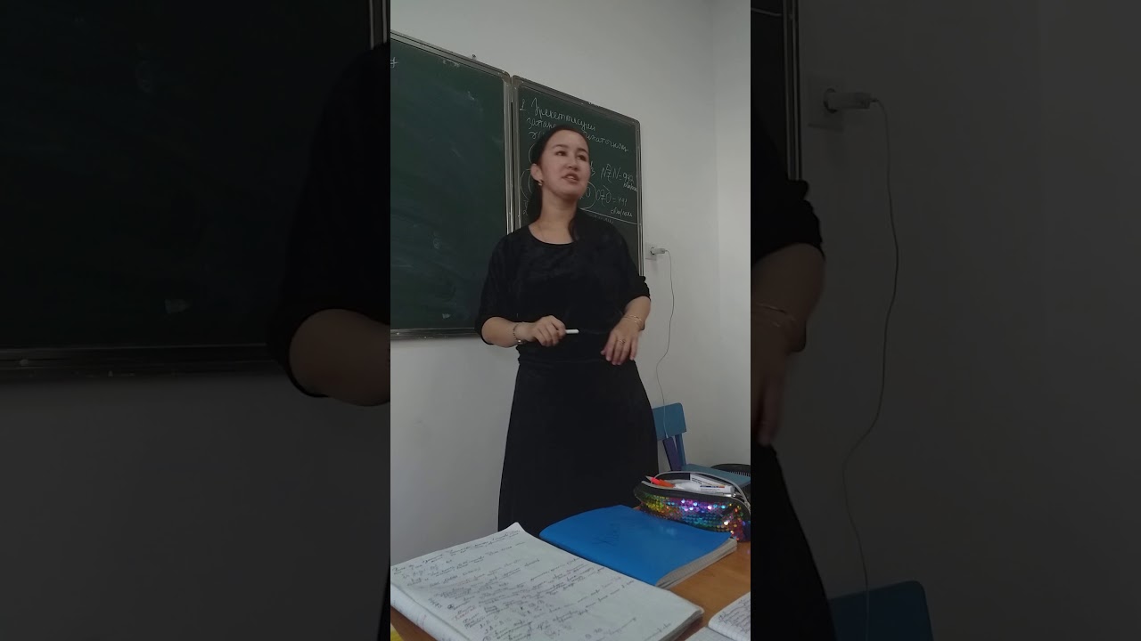 Химиялық реакцияның жылдамдығы 39  Дана Керимшеева