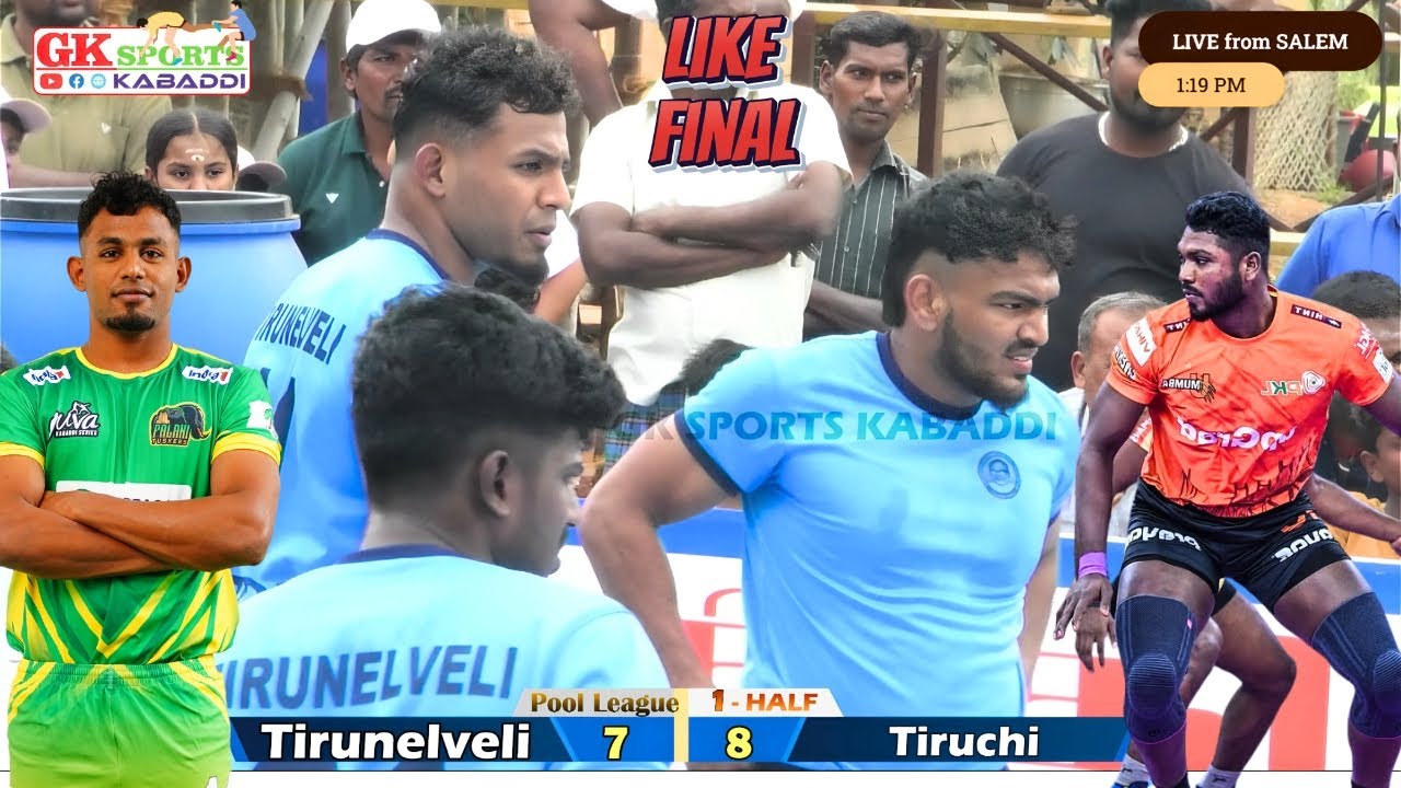 Tiruchirappalli Vs Tirunelveli  | 71st Tamil Nadu Kabaddi Senior Championship 2025 Salem