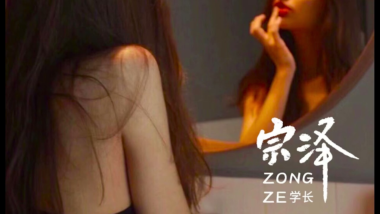 【女性向 音声】夜店卫生间的深夜惩罚...别出声/抖s