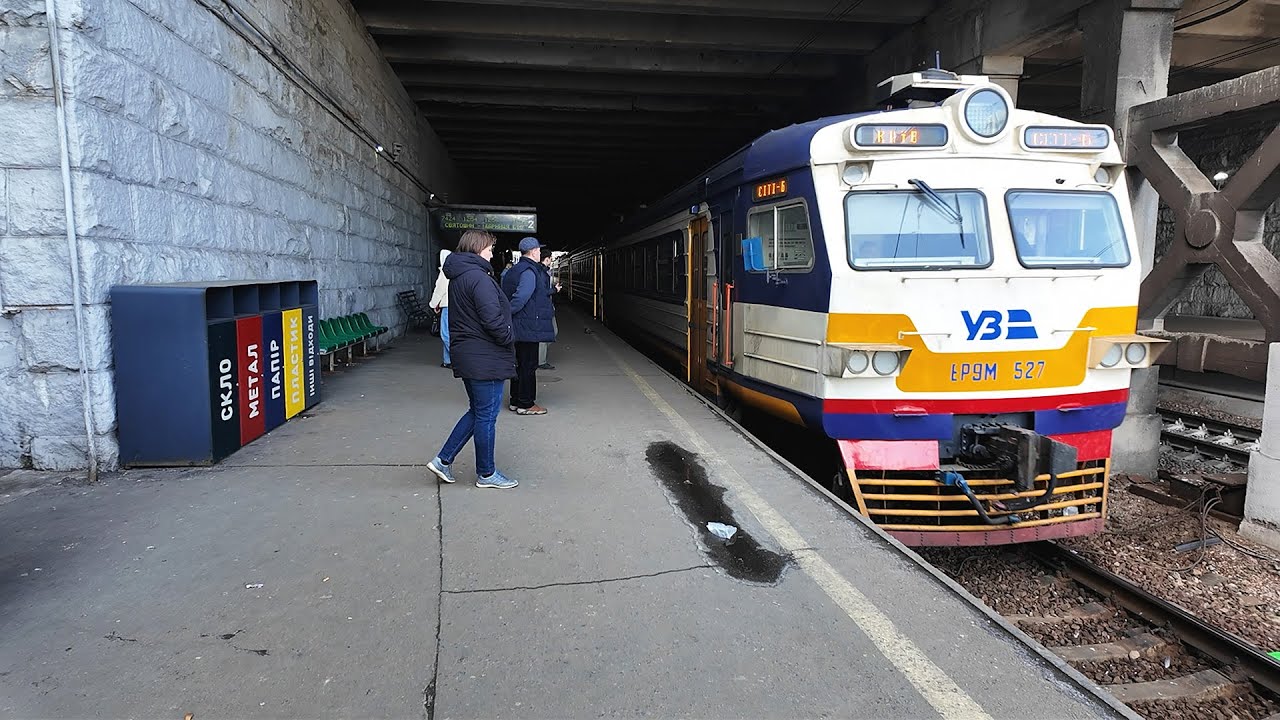 Traveling by train in Kyiv 2025
