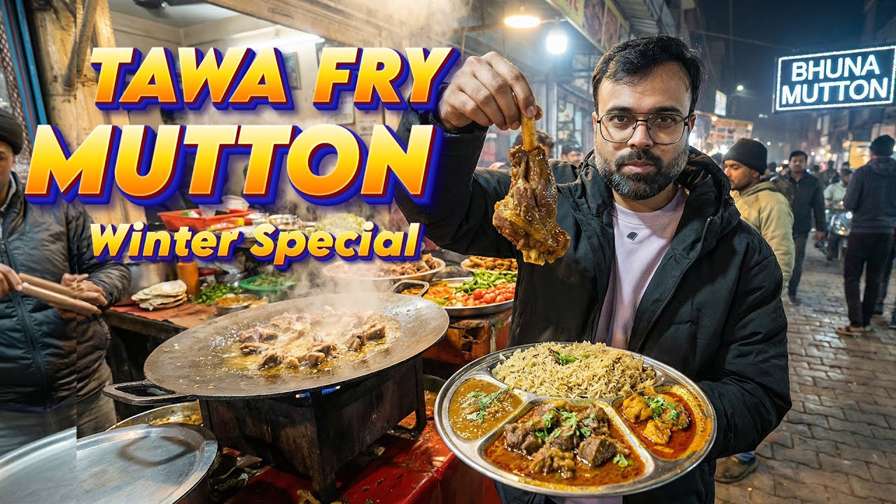 Must Try Mutton Tawa Fry, Pulav & Chicken litti at 32 yrs old cart in Patna City| Foodie Robin Patna