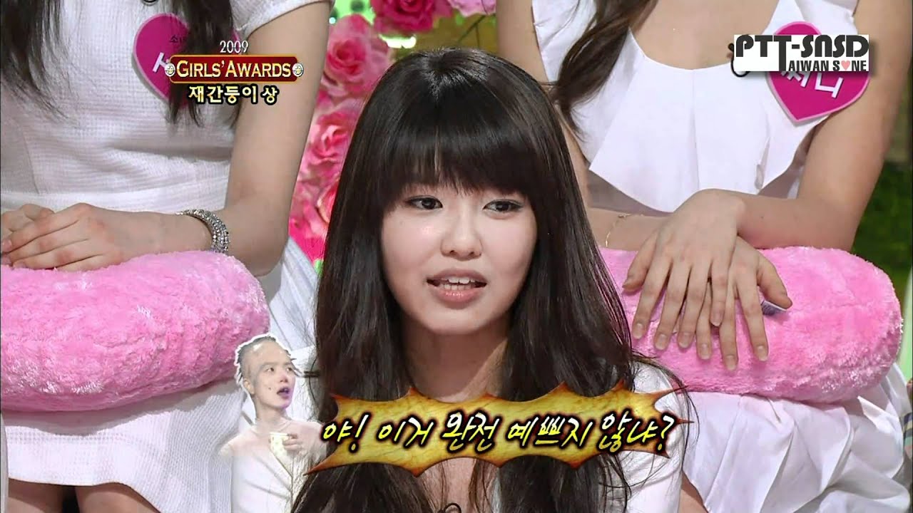 秀英超強個人技特輯 SNSD 수영 개인기