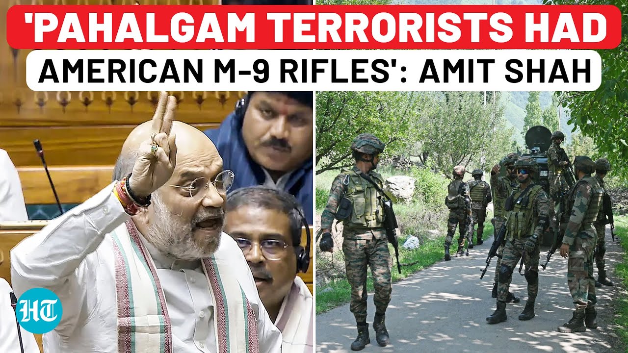 Pahalgam: Amit Shah Confirms American M-9 Rifles Found With Terrorists Killed In Op Mahadev| Sindoor