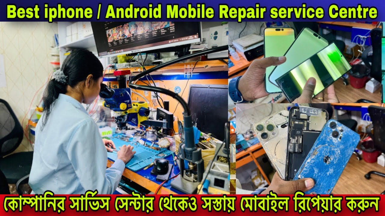 Best Mobile Repair Shop in Kolkata | Kolkata mobile repairing shop | Repair services in kolkata