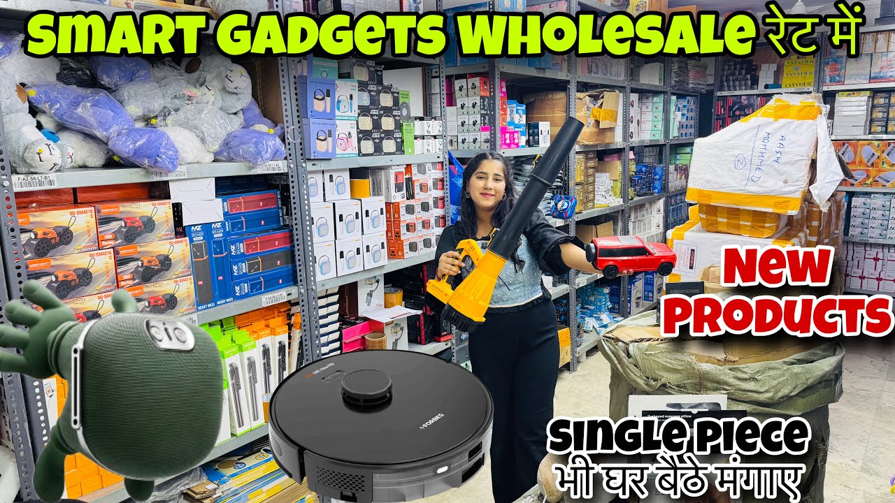 Daily में काम आने वाले Products | Smart Gadgets Warehouse | New Products | Capital Darshan