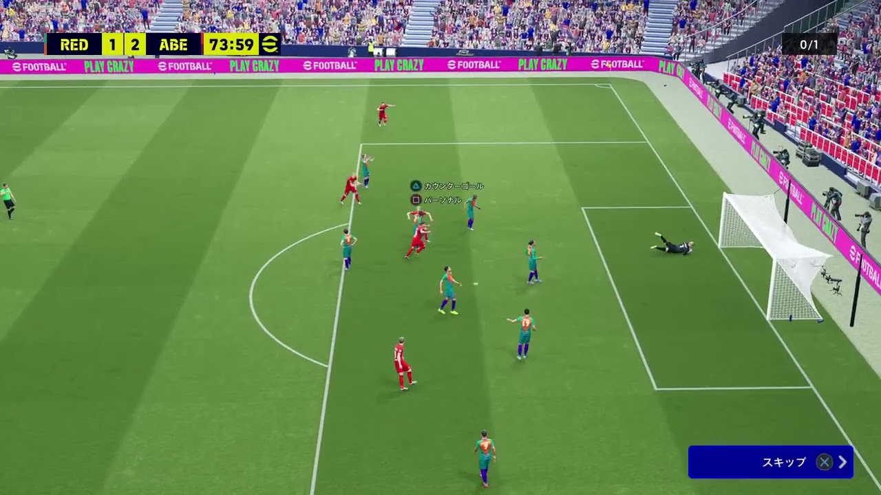 eFootball™_20260226224214