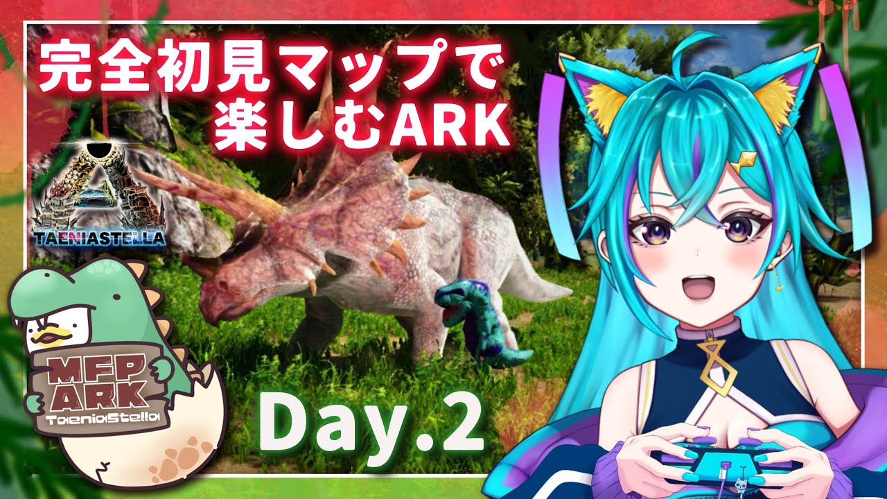 【 