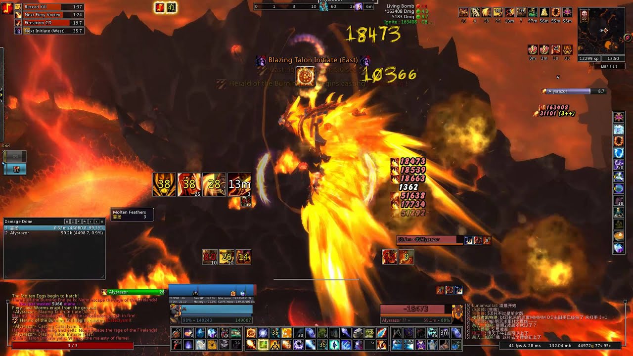 Fire Mage Solo Alysrazor 10 Man Heroic (Patch 4.3.4)