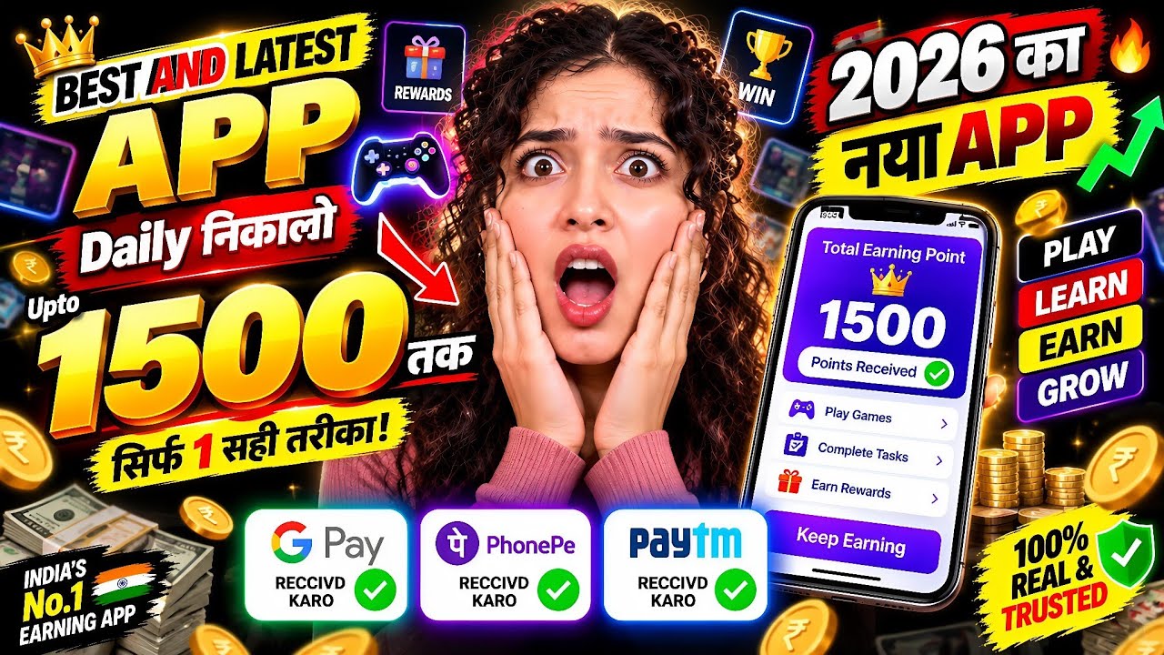 Paisa kamane wala app 2026 | NEW UPI MONEY EARNING APP | New Earning App Today