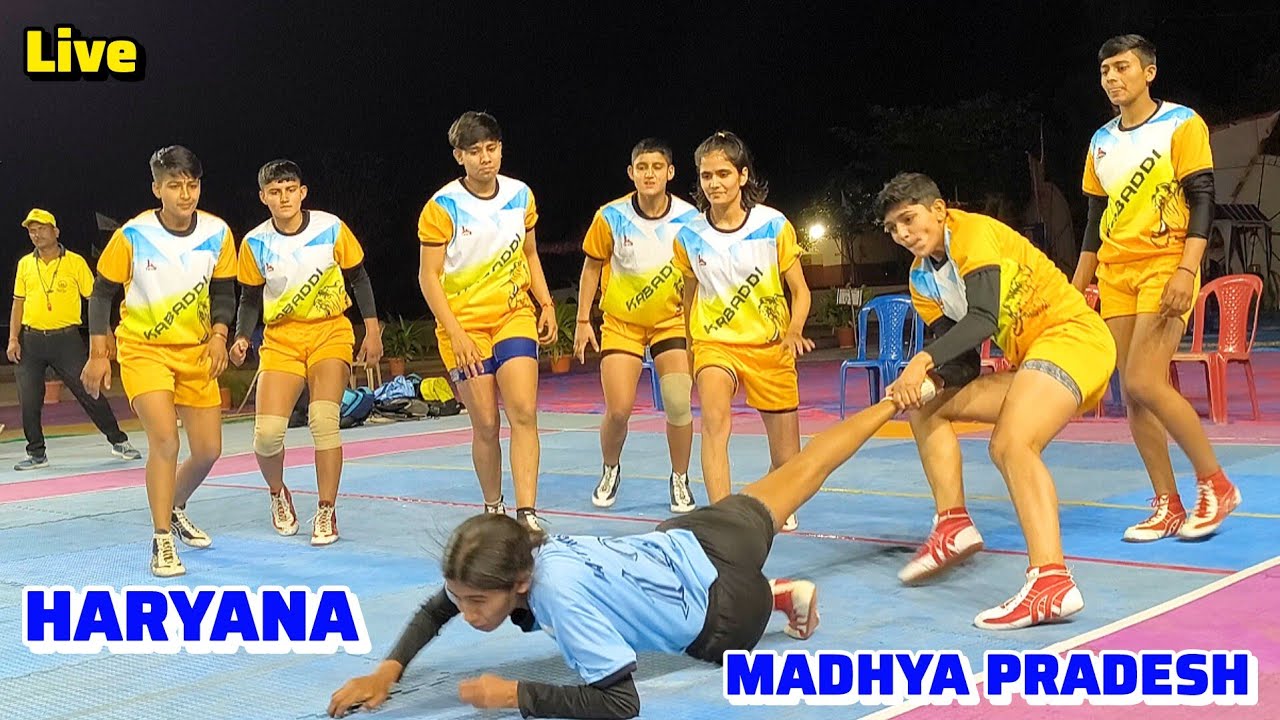हरियाणा गर्ल्स vs मध्य प्रदेश गर्ल्स नेशनल कबड्डी चैंपियनशिप कर्नाटक 2024