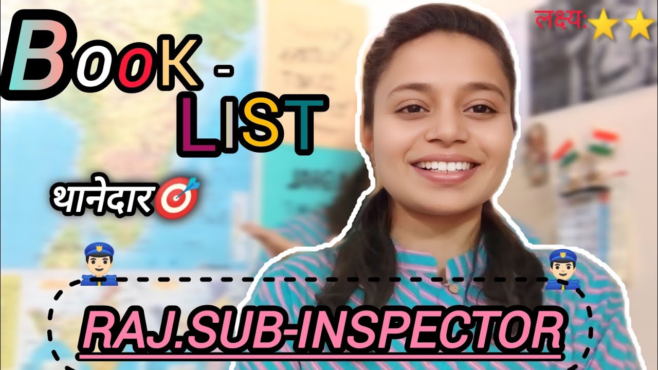 RAJASTHAN SUB-INSPECTOR BOOKLIST | RAJASTHAN S.I VACANCY 2024 | 