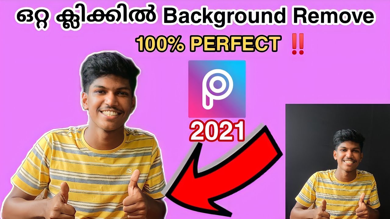 How to remove photo background in malayalam | Picsart | Picsart photo background removing | 2021