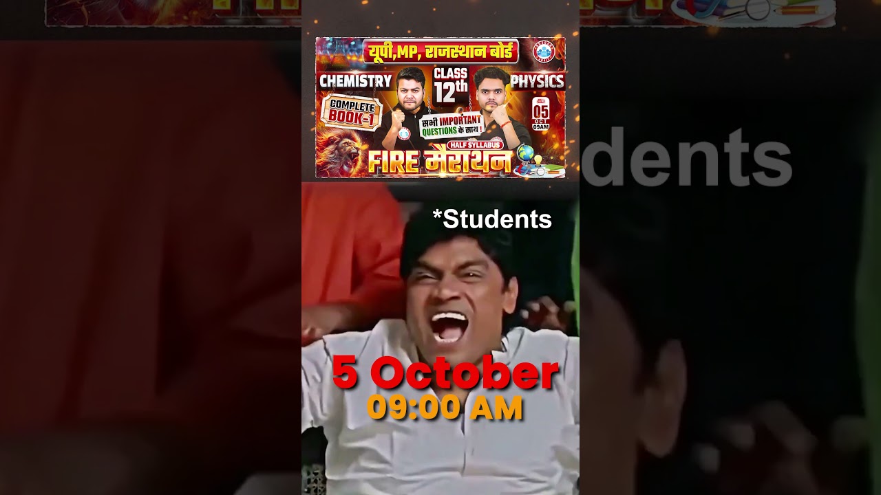 Class 12 Chemistry & Physics Marathon Book 1 #rwa #class12 #Physics #Chemistry #Marathon