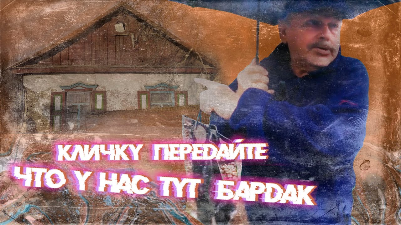 Жуляны и Михайловская Борщаговка. С неба на землю.