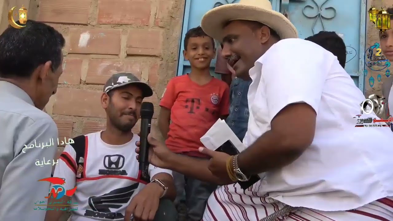 الحلقة الواحد والعشرين للبرنامج الرمضاني عطاء_رمضاني