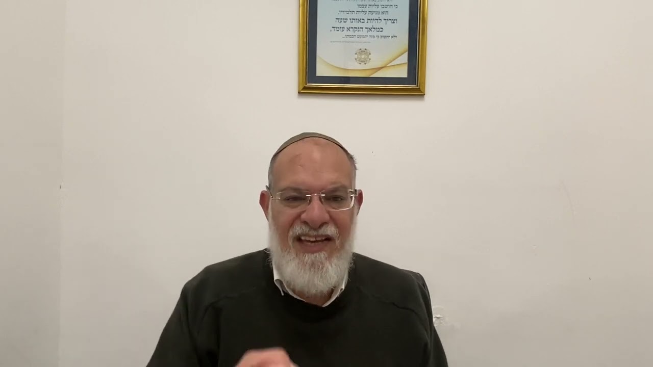 הרב ערן טמיר - דבר תורה קצר לפרשת יתרו