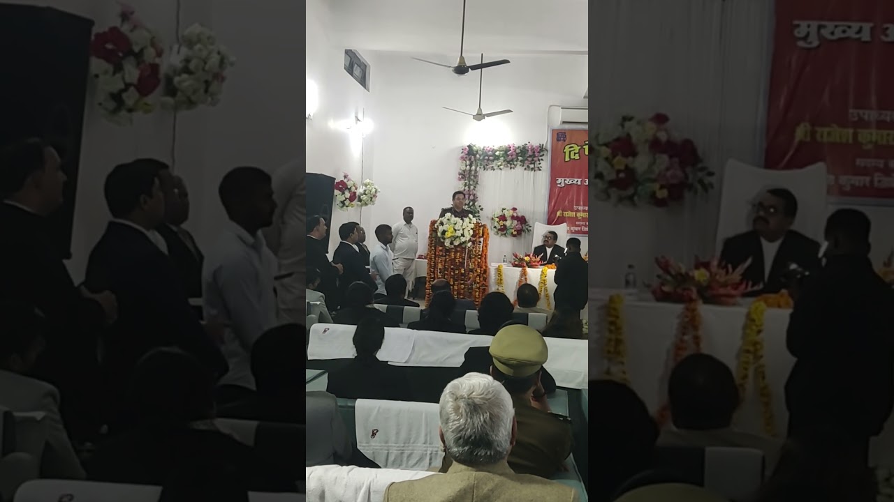 SSP AYODHYA! FAIZABAD BAR ASSOCIATION AYODHYA!
