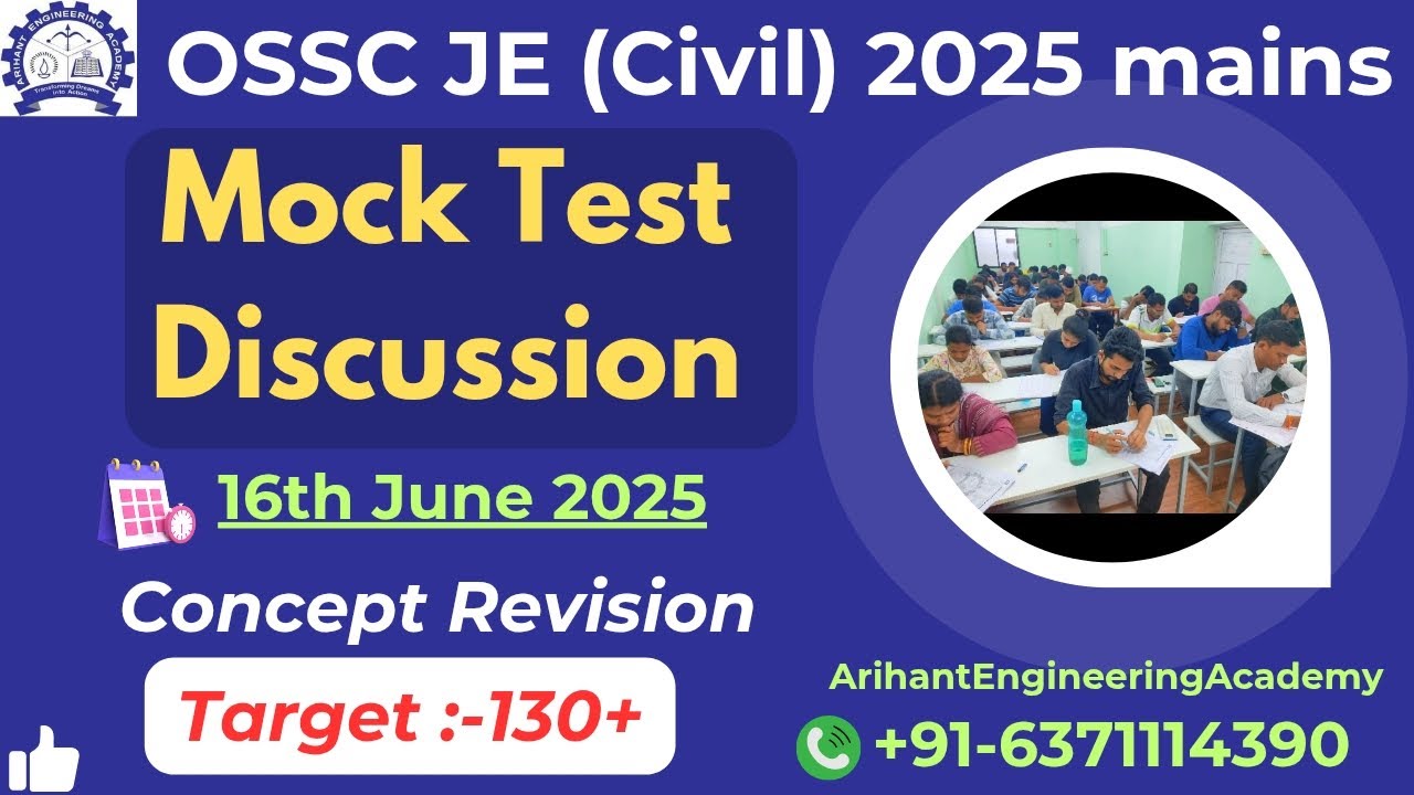 Mock Test Discussion For ଓଡିଶା junior Engineer Exam 2025#CTSRE 2024