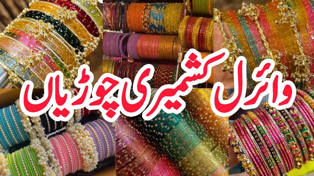 Viral Kashmiri Bangles, Raindrops Bangles, Indian Hyderabadi Chudiyan | Eshi Vlogs