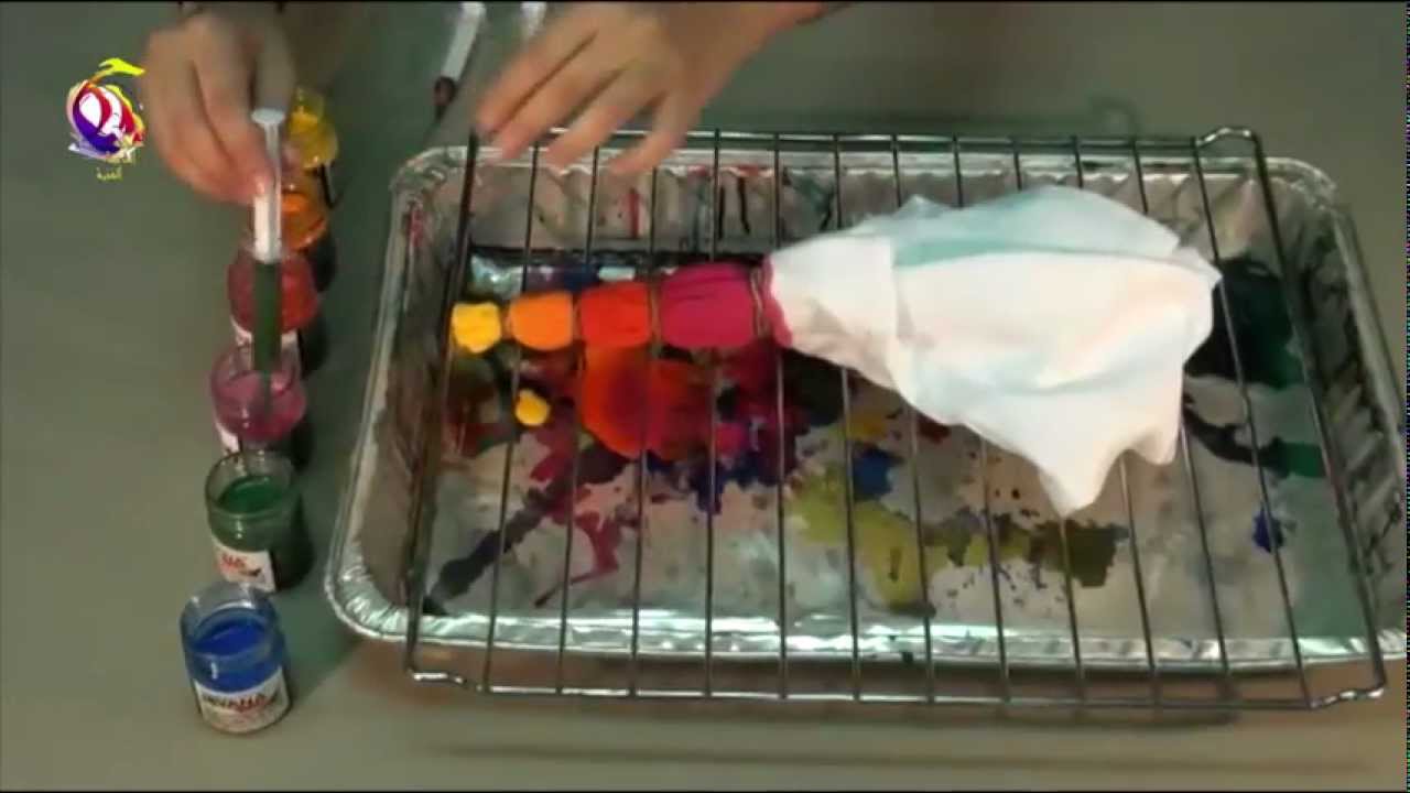 صباغة القماش