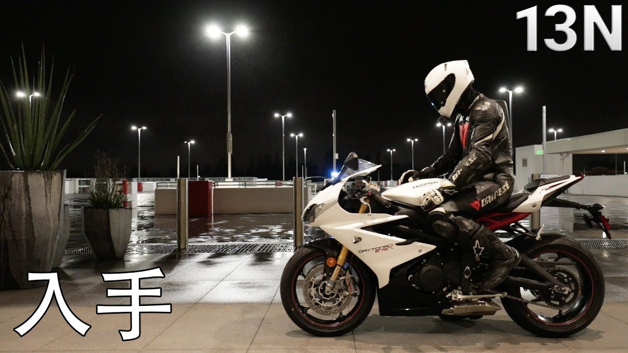 [13N] 我買了一台沒掛牌的仿賽 I bought a sportbike without title | EN Subtitle