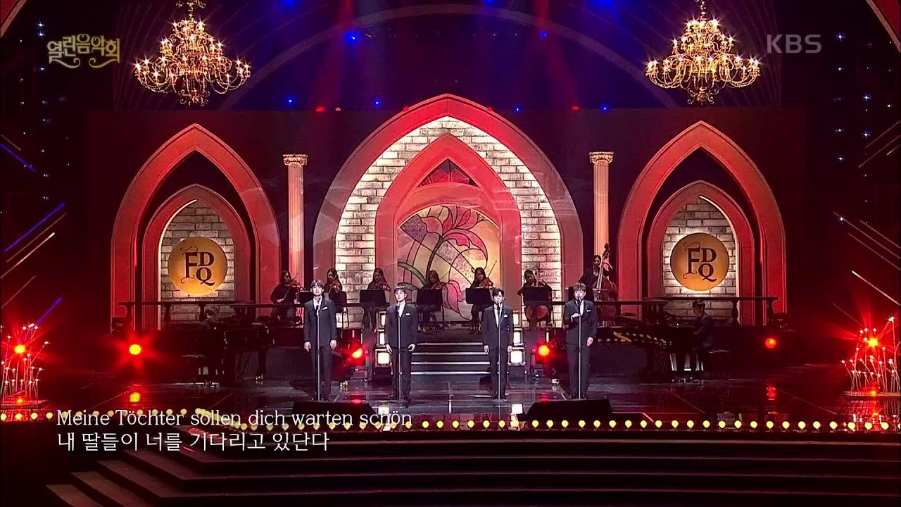 포르테디콰트로 - Erlkönig(마왕) [열린 음악회/Open Concert] | KBS 201108 방송